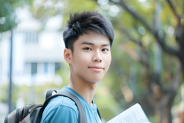 西安科技大学研究生招生简章 西安科技大学研究生分数线