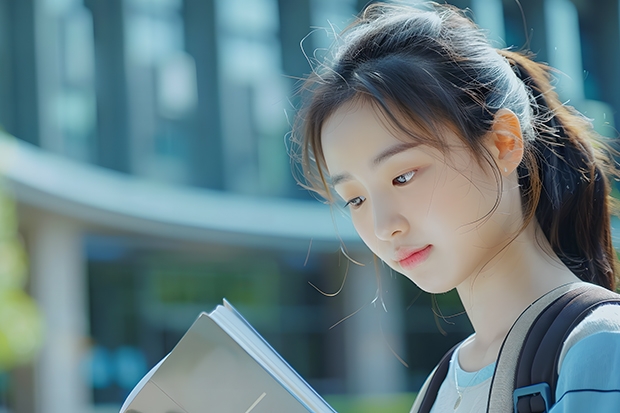 二本是什么大学