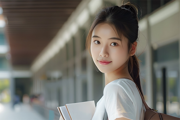 上海外国语大学贤达经济人文学院2024新疆高考招生计划详解