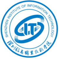 深圳信息职业技术大学LOGO