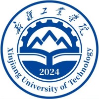 新疆工业学院LOGO
