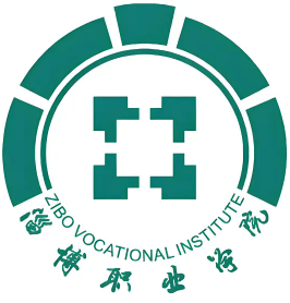 淄博职业技术大学LOGO