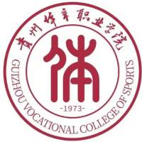 贵州体育职业学院LOGO